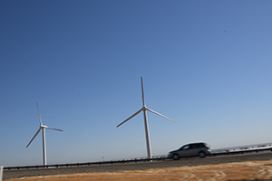 Wind Turbine