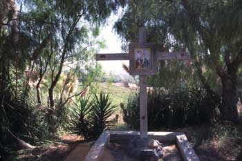 Station of the Cross